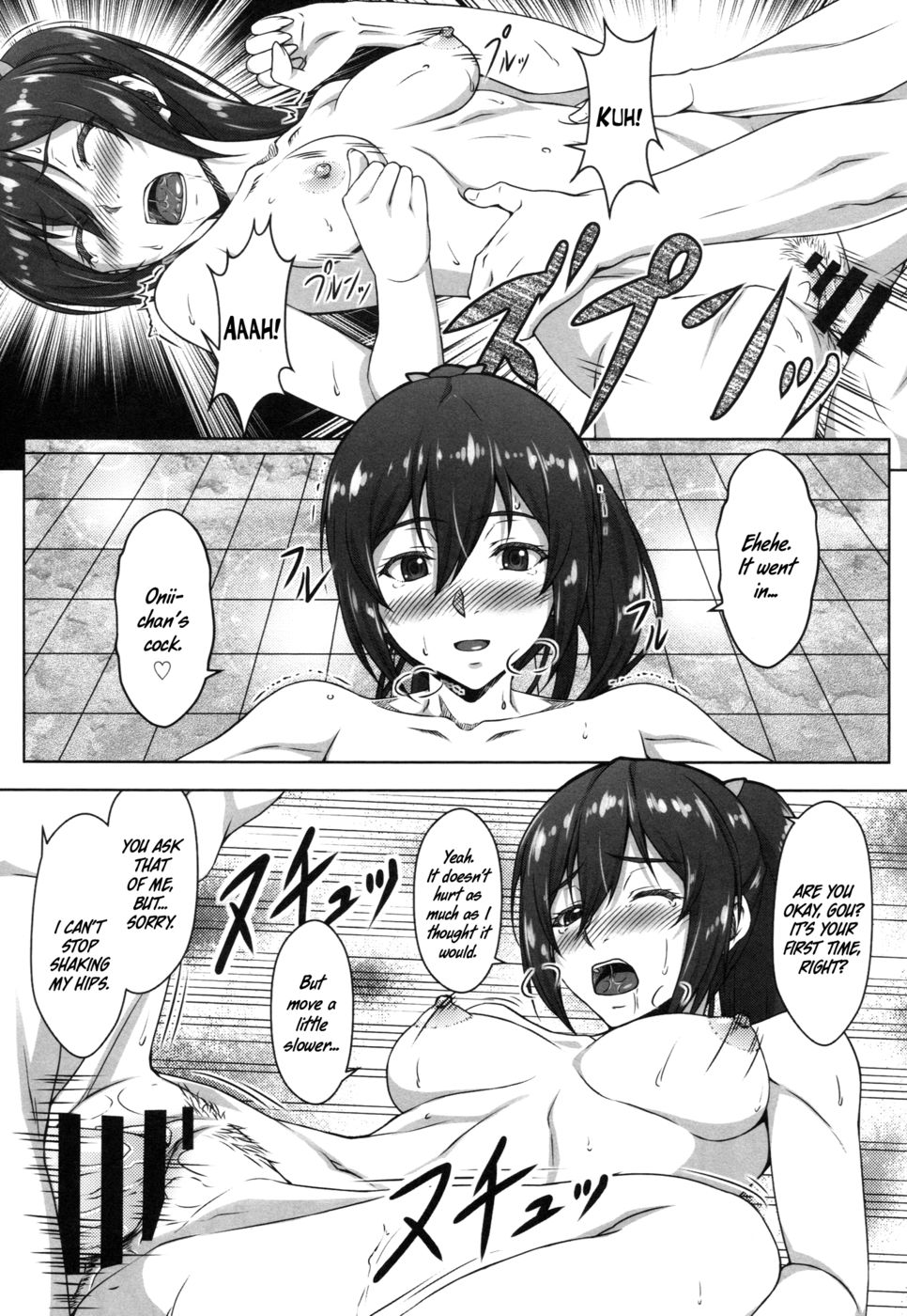 Hentai Manga Comic-Gou GO! My Sister-Read-13